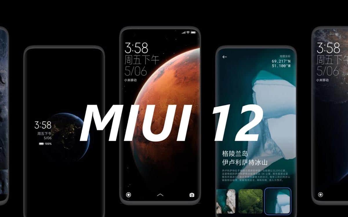 Настройка звонка xiaomi miui 12