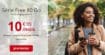 French Days 2020 : Free mobile propose un forfait 80 Go à seulement 10,99¬/mois !