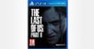 Jeu PS4 moins cher : profitez de ce bon prix sur The Last of Us Part 2