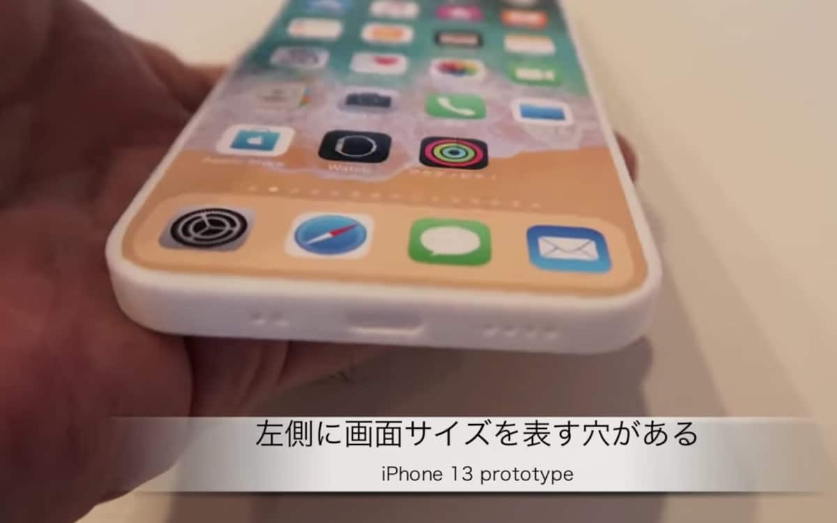 apple iphone 2021 mock up 1