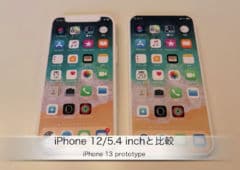 apple iphone 2021 mock up 2