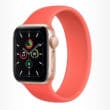 Apple Watch SE comparatif meilleur prix