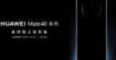 Mate 40 : Huawei tease le quintuple capteur photo du smartphone