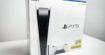PS5 : la 8K sera disponible après une mise à jour promet Sony
