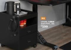 Ikea