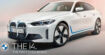 BMW lance la Sedan i4, une berline 100% électrique avec 590 km d'autonomie