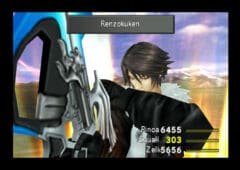 final fantasy viii remastered ios android