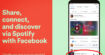Spotify débarque directement dans l'application Facebook