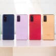 samsung_galaxy-s20-fe-all-colors PA