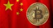 Bitcoin : La Chine plonge dans le noir les fermes de minage