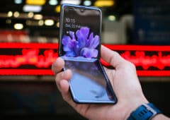 samsung galaxy z flip