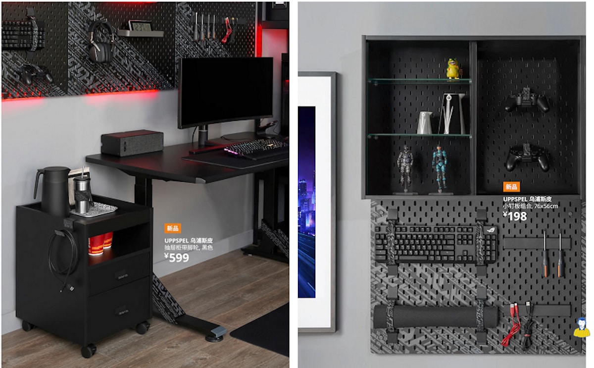 Стол ASUS ROG ikea