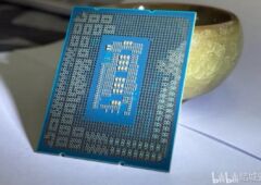Intel_Alder_Lake_CPU