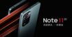 Xiaomi présentera les Redmi Note 11 le 28 octobre prochain