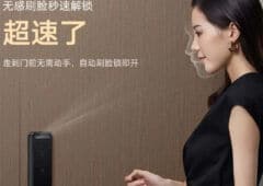 Xiaomi serrure connectée