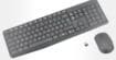 Logitech MK235 : le combo clavier souris est à petit prix sur Amazon