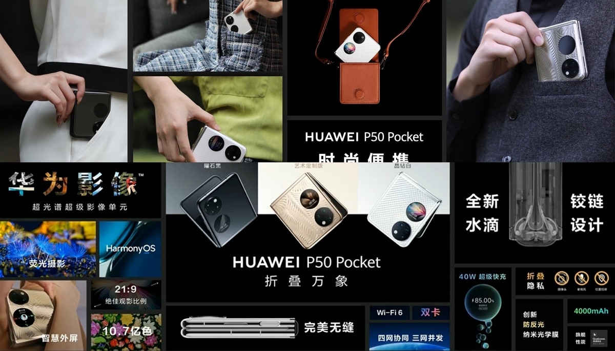 Huawei P50 Pocket (2)