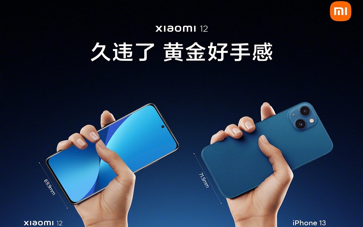Xiaomi 12 iPhone 13