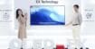 LG dévoile l'OLED EX, une technologie d'affichage pour TV plus lumineuse et plus précise