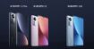 Xiaomi lance les 12, 12 Pro et 12X en Europe à partir de 590¬