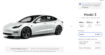 Tesla : le prix de la Model 3 augmente une nouvelle fois en France