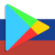 play store russe
