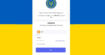 Attention, cette fausse collecte de Bitcoin pour l'Ukraine va voler votre argent