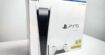 La PS5 dépasse les 20 millions d'unités vendues, Sony va accélérer la production
