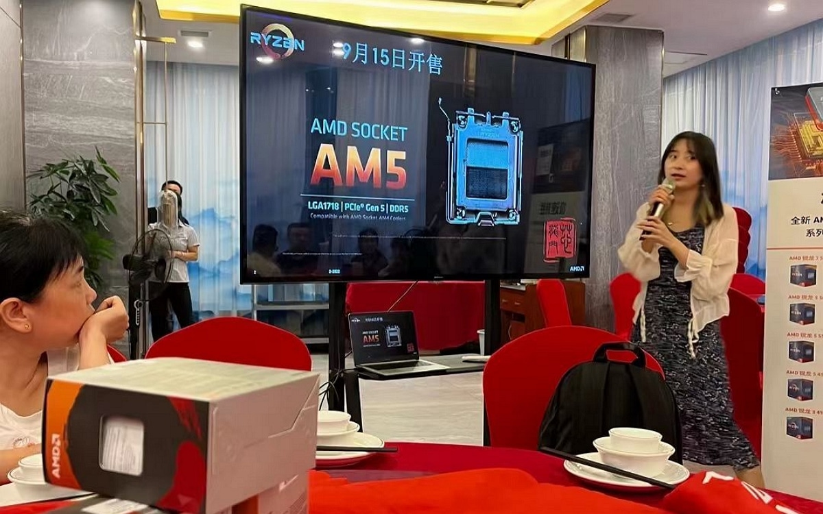 AMD AM5