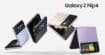 Samsung Galaxy Z Fold4 et Z Flip4 : les nouveaux smartphones pliables de Samsung sont disponibles chez Rue du Commerce