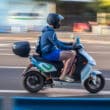 motos électriques ventes paris