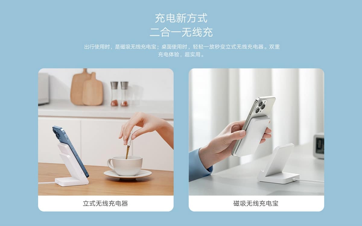 Xiaomi Wireless Powerbank for iPhone (3)