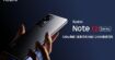 Redmi Note 12 : Xiaomi confirme la recharge ultra rapide à 210W, un record