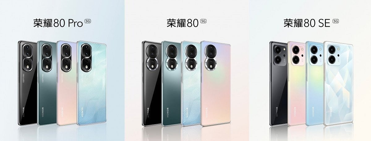 Honor 80 series