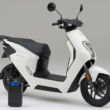 Honda scooter electrique