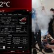 Record overclocking Intel