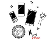 free mobile pas de hausse en 2023