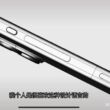 iPhone 15 Pro boutons