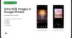 Android 14 : Google va rendre vos photos plus lumineuses et réalistes grâce à ce nouveau format