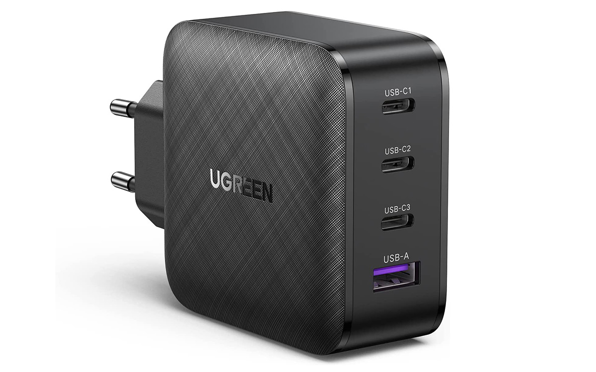 Chargeur ultra-rapide UGREEN 65W