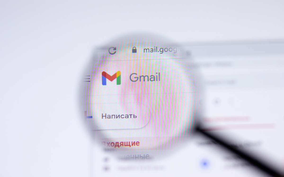 Gmail verification identite fonctions sensibles